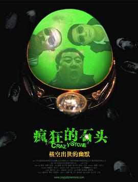成年人午夜视频